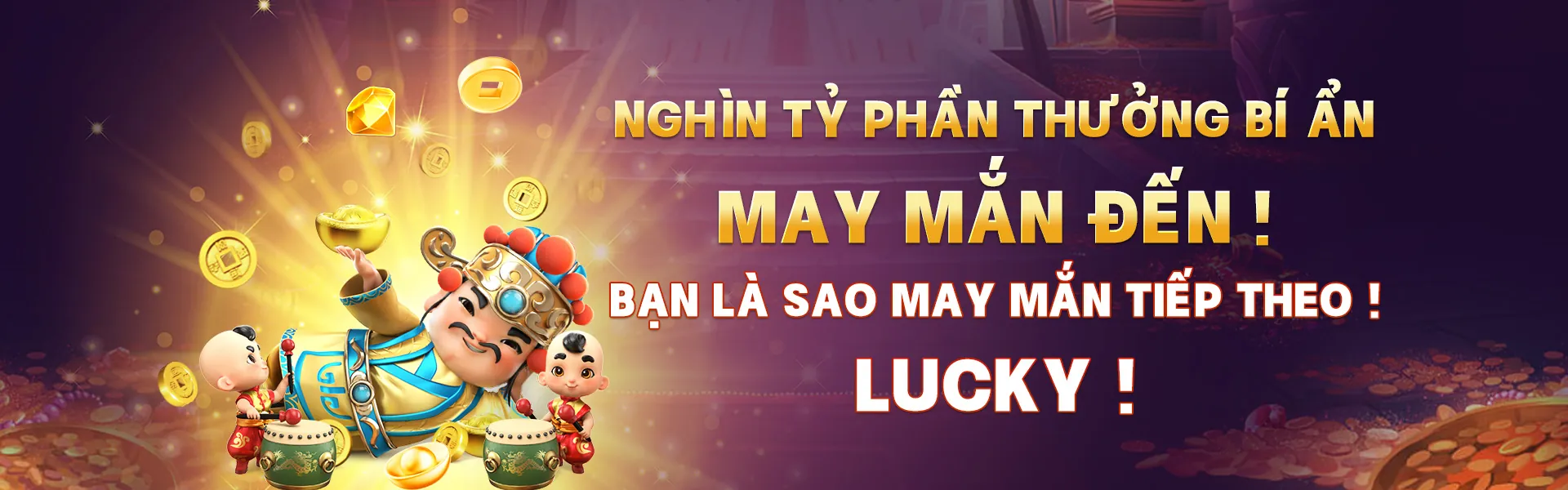 Sự kiện thưởng đặc biệt
